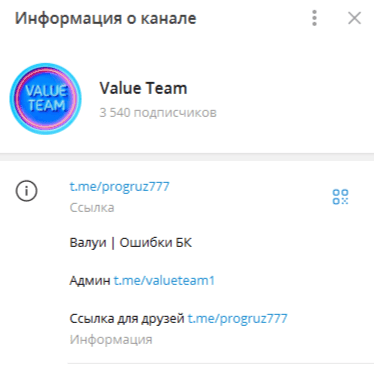Алеша Валуев Алеша Валуев
