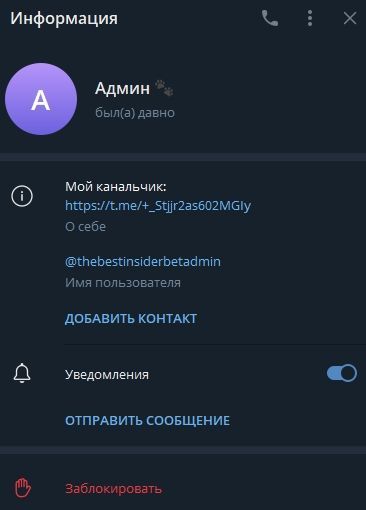 TBIB admin TBIB admin