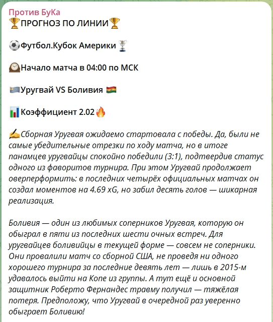 Михаил К Михаил К