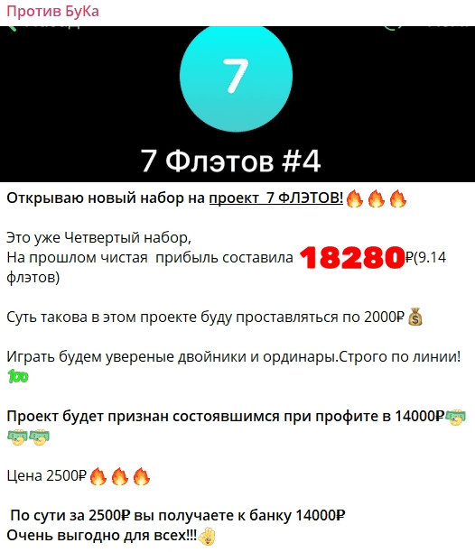 @michail83a @michail83a