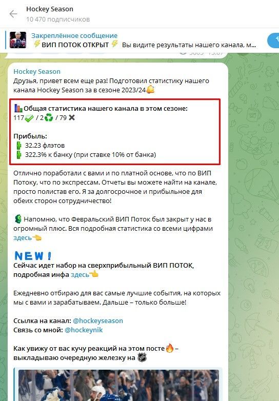 Никита Никита