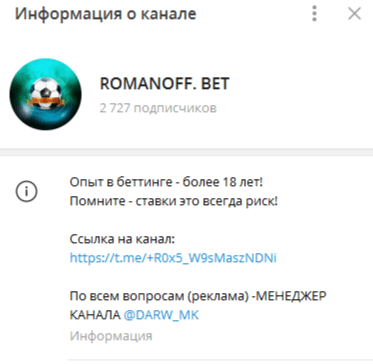 Kirill Romanov Kirill Romanov