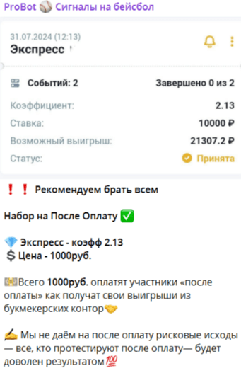 Михаил Нейман Михаил Нейман