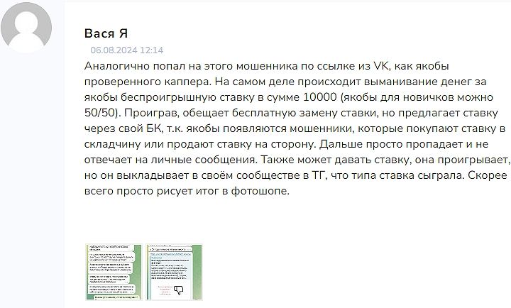 @Aleksandr_kalashnikov @Aleksandr_kalashnikov