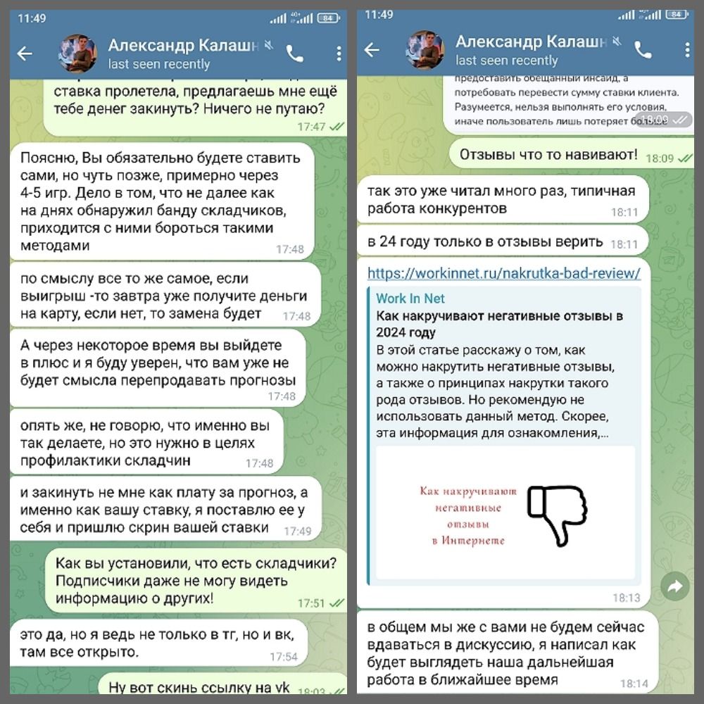 @x_strategi @x_strategi