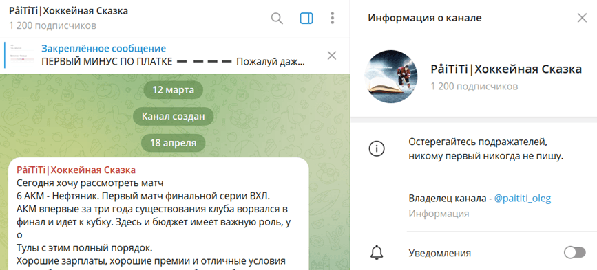 Олег Шатов Олег Шатов