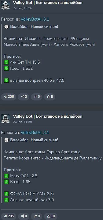 vbot_help vbot_help
