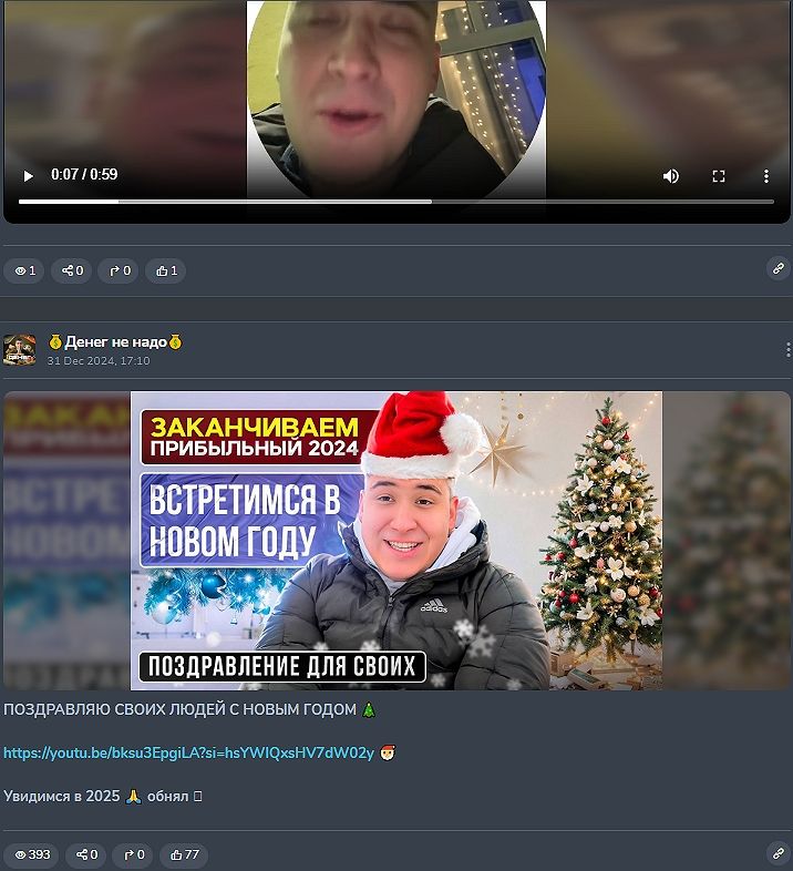 gleborod96 gleborod96