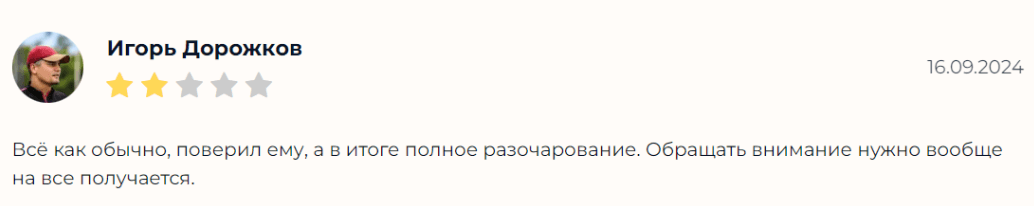 @ExodusExpAdm @ExodusExpAdm
