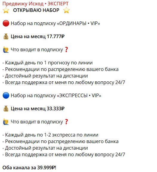 Сергей Пираев Сергей Пираев