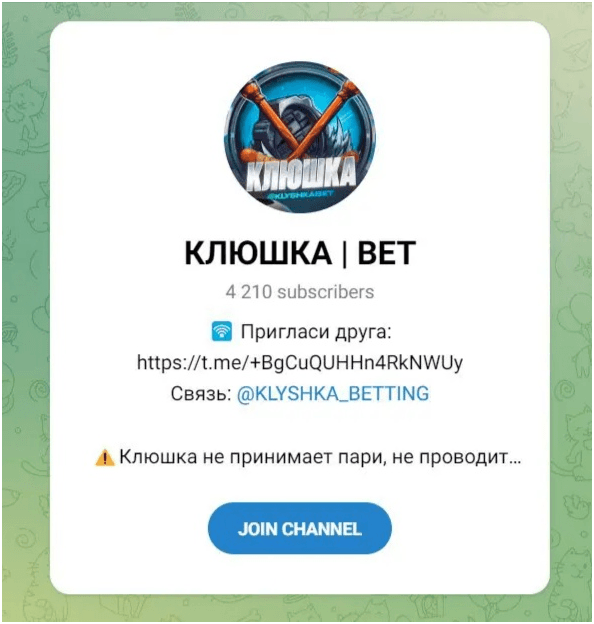 Владимир Менеджер Владимир Менеджер