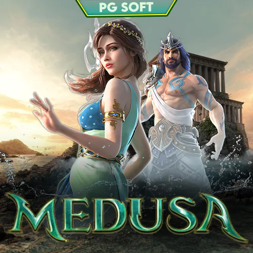 Medusa