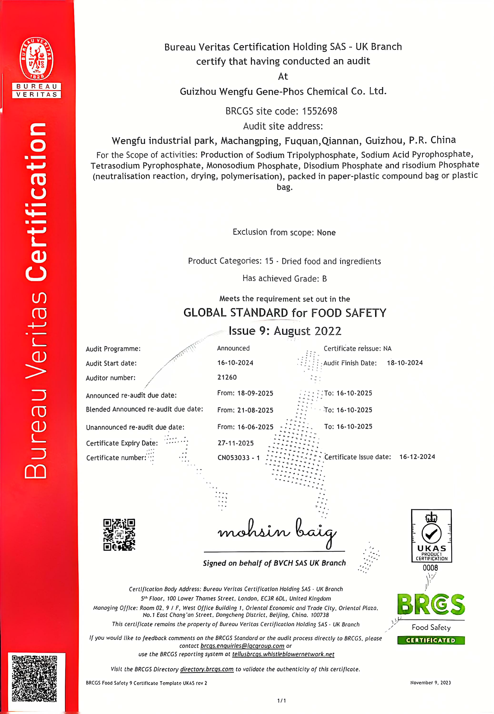 An Bình Chemtech - SAPP 450(i) - Sodium Acid Pyrophosphate - Phosphate & Blends