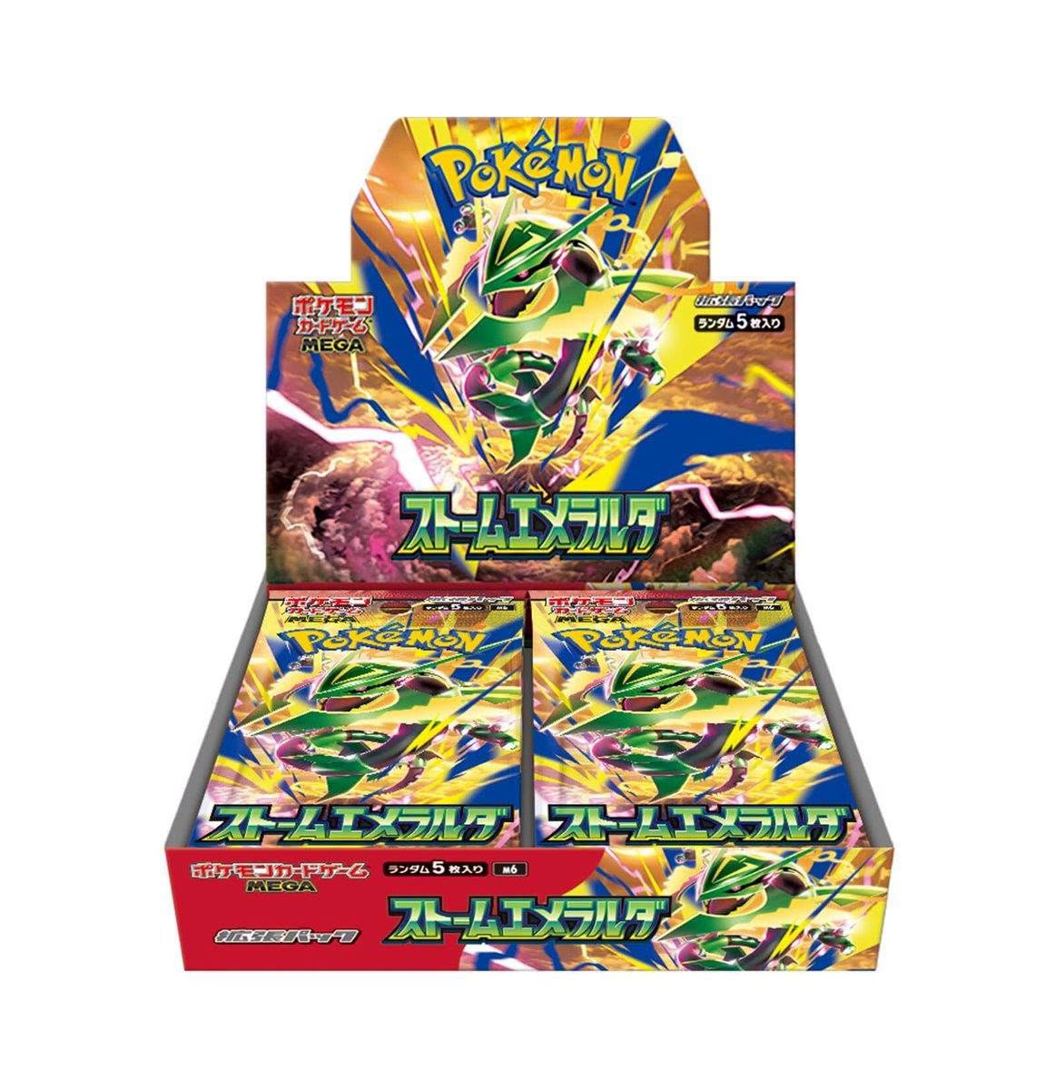 Booster Box Storm Emerald