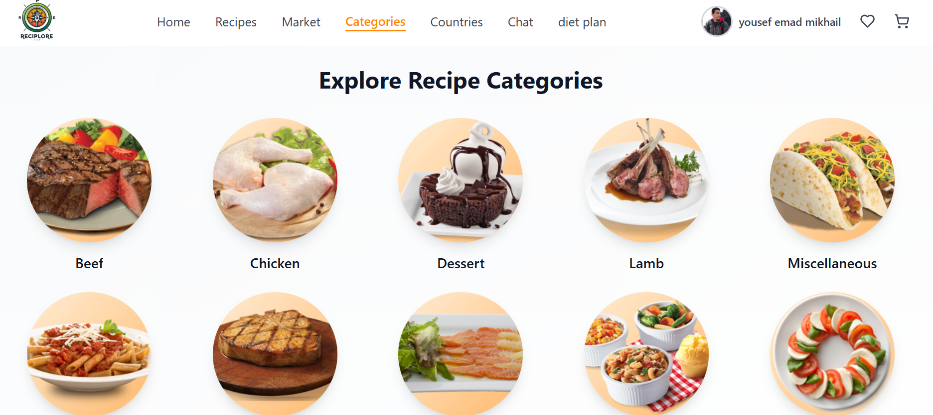 Reciplore screenshot 3