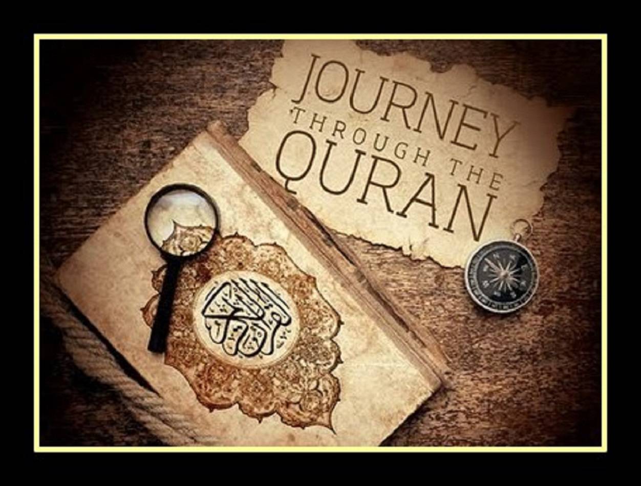 Reflections from the Holy Quran | Faith, Morality & Guidance