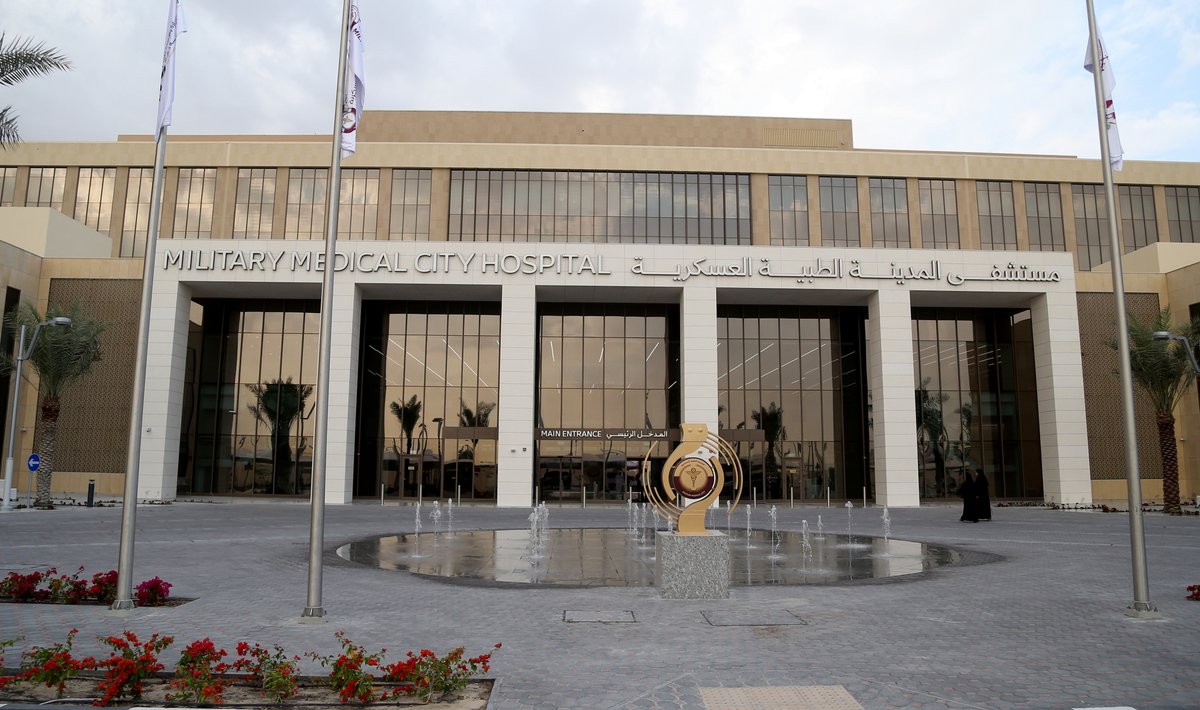 Military Medical Complex
