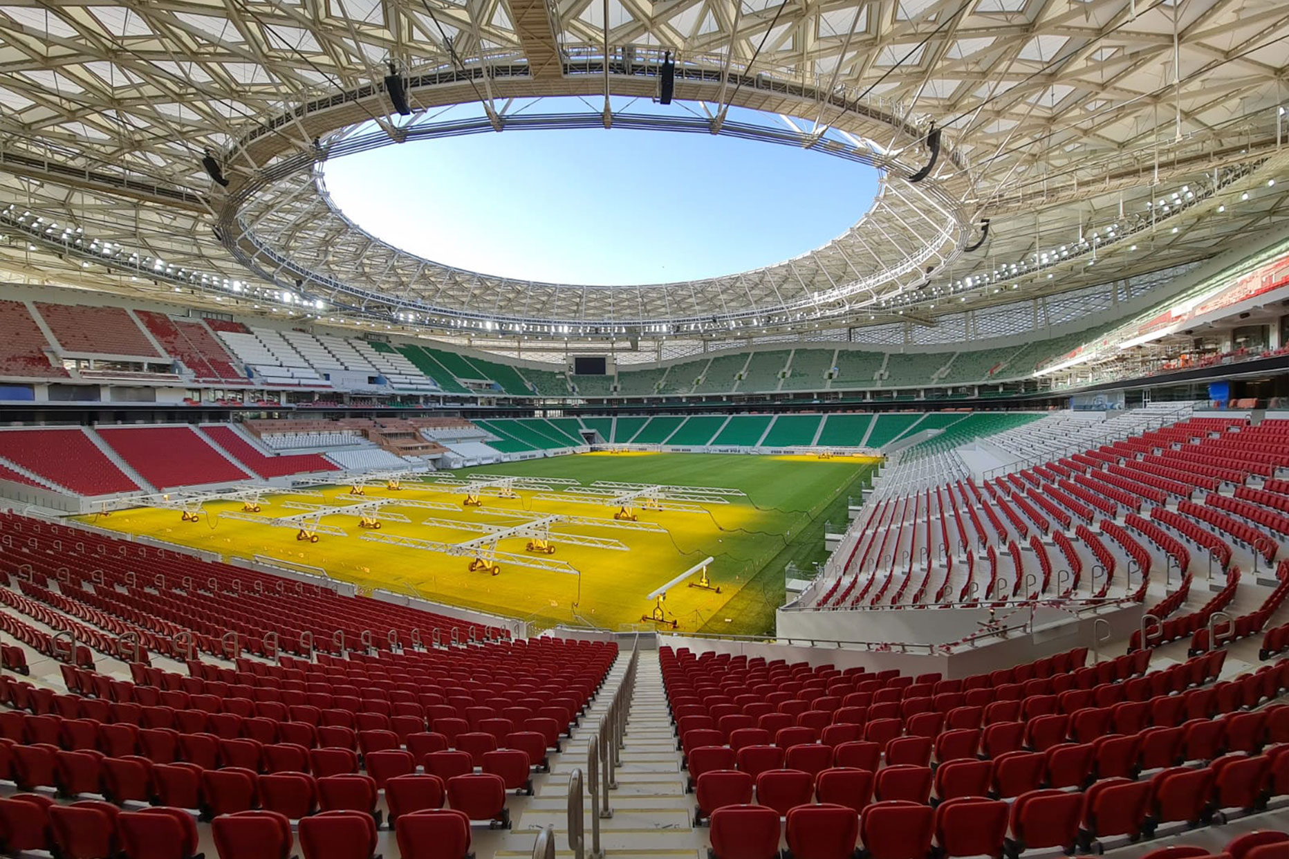 Al Thumama Stadium