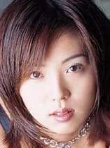 카나자와 분코