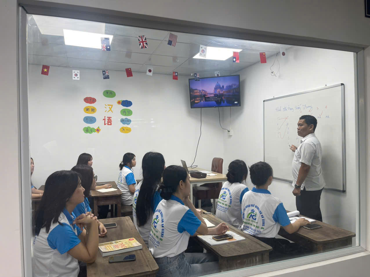 Language Training Background
