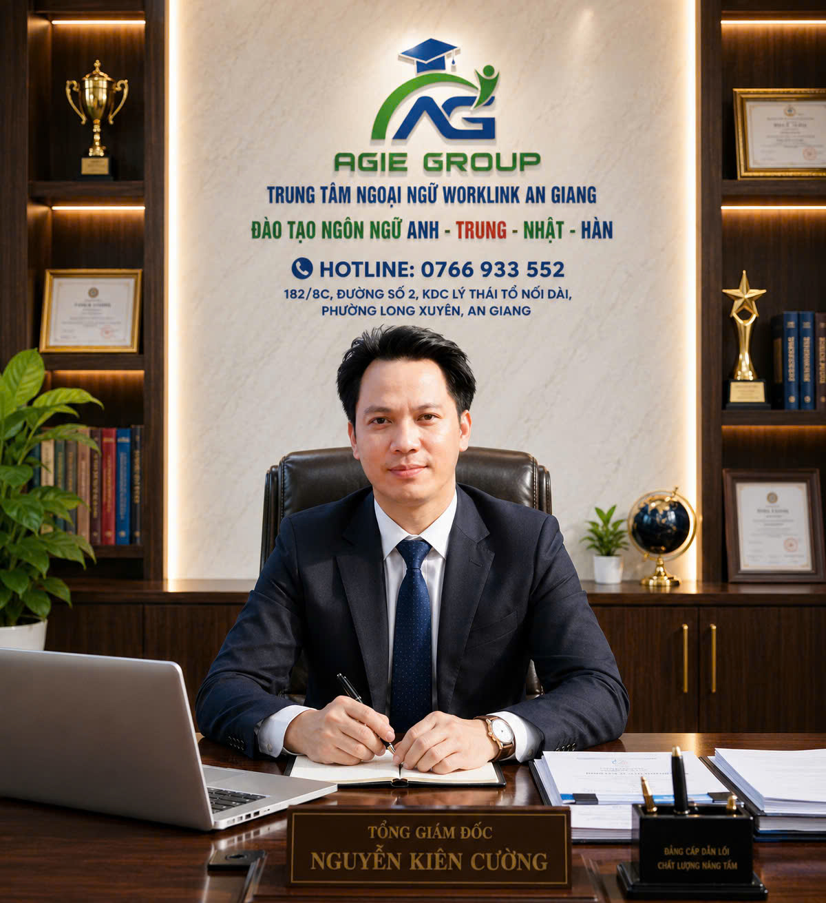 Ông Nguyễn Kiên Cường