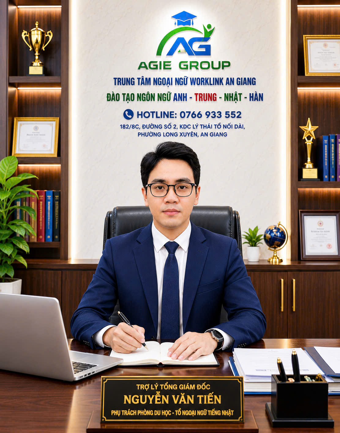 Ông Nguyễn Văn Tiến