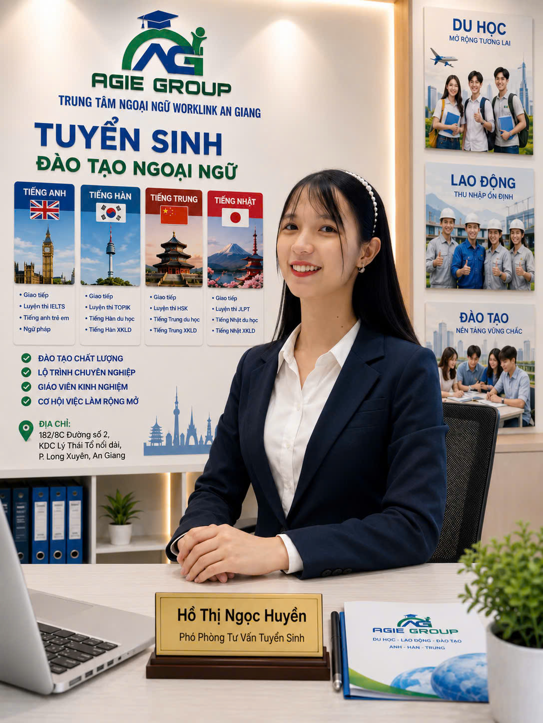 HỒ THỊ NGỌC HUYỀN