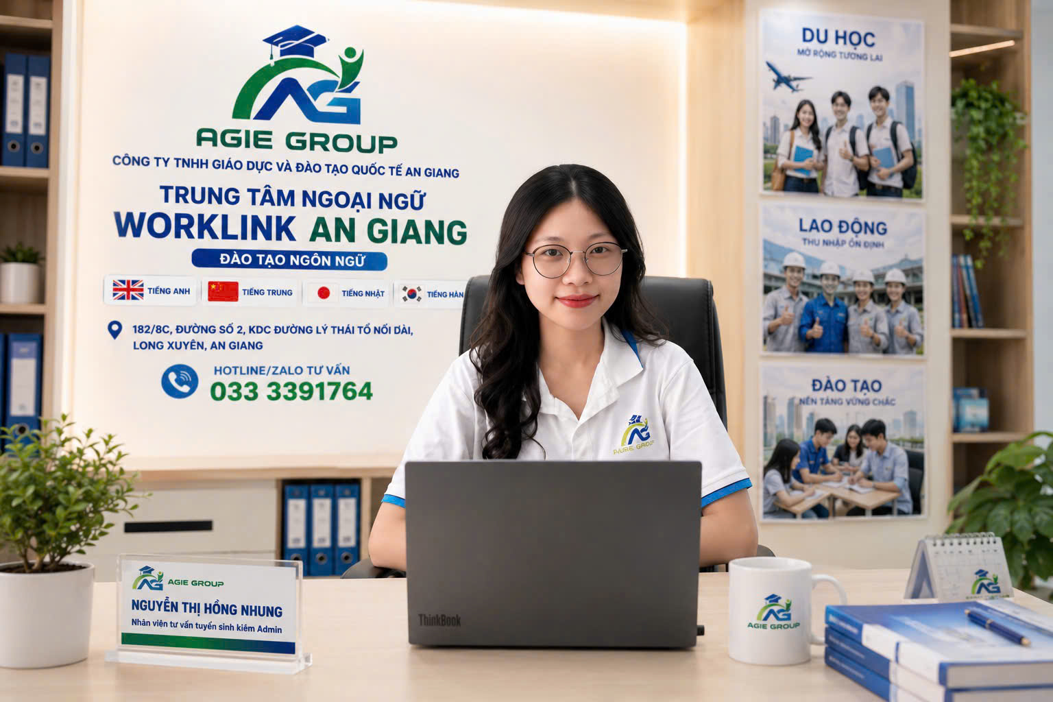 NGUYỄN THỊ HỒNG NHUNG