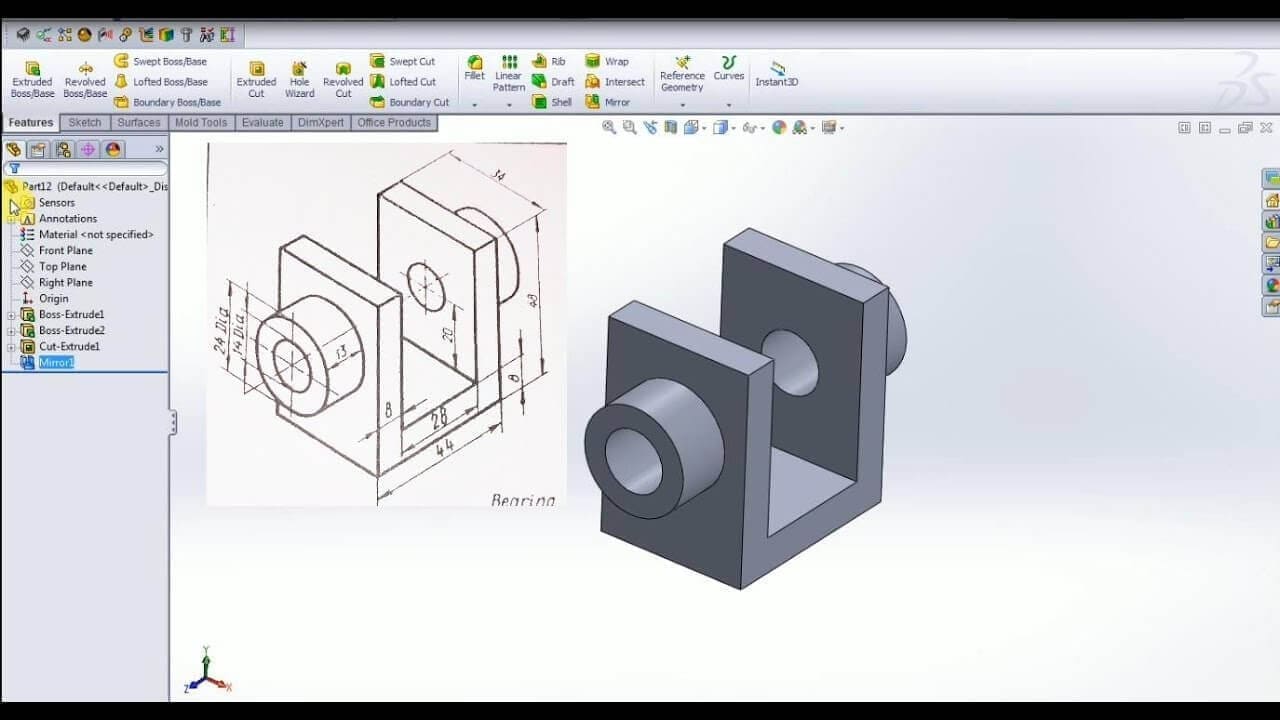 Machine Image