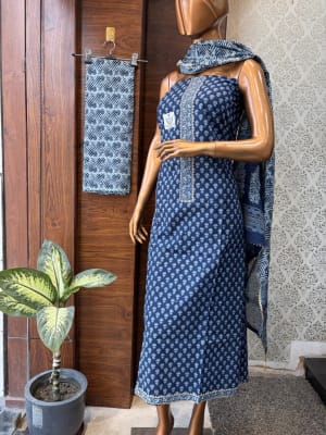 Cotton Suit 