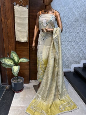 Shimmer Tissue Suit 