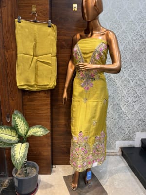 Shimmer Tissue Suit