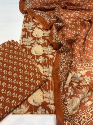 Cotton Suit