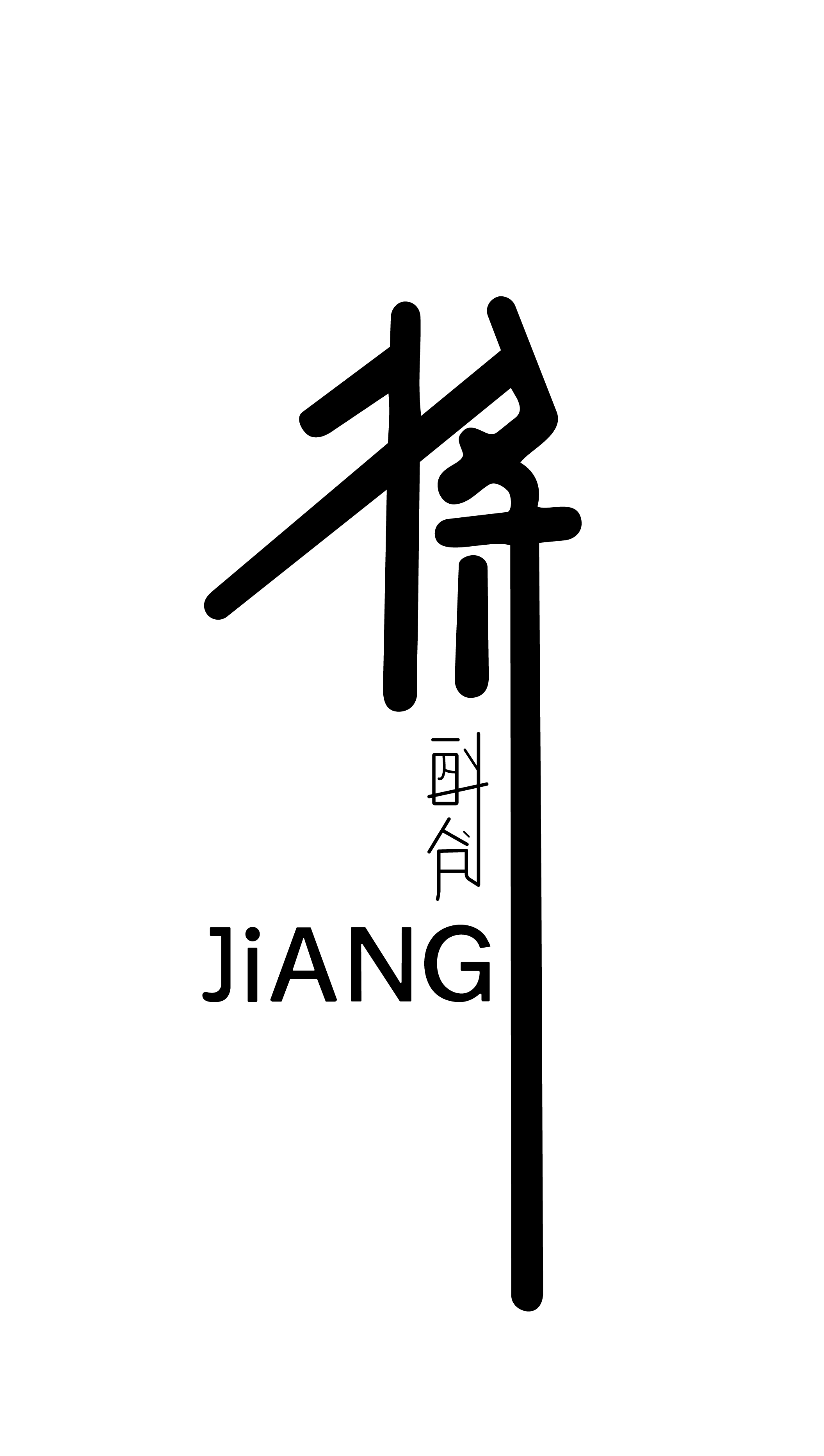 Umi Matcha logo