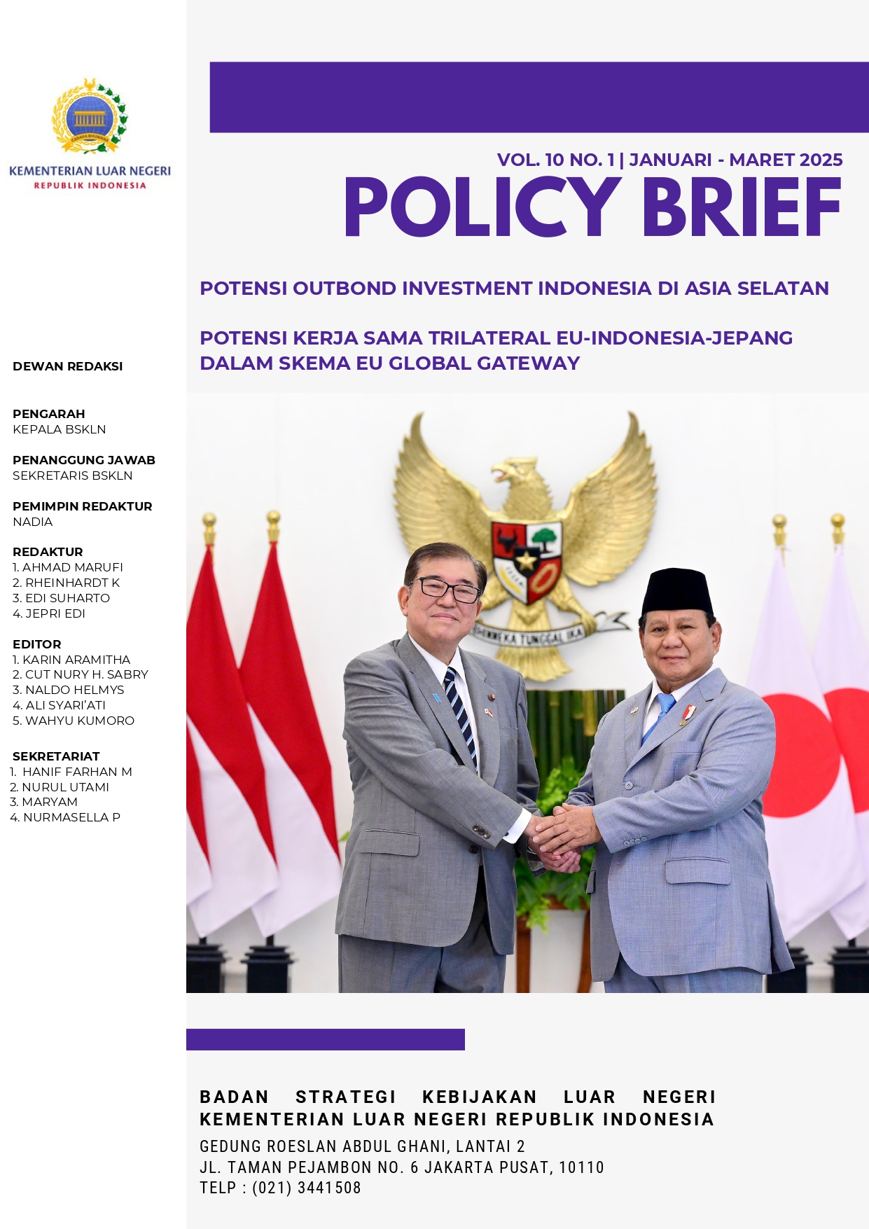 HOKICUAN78 Informasi PPDB SMA Islam PB Soedirman 1 Bekasi Tahun Ajaran Baru