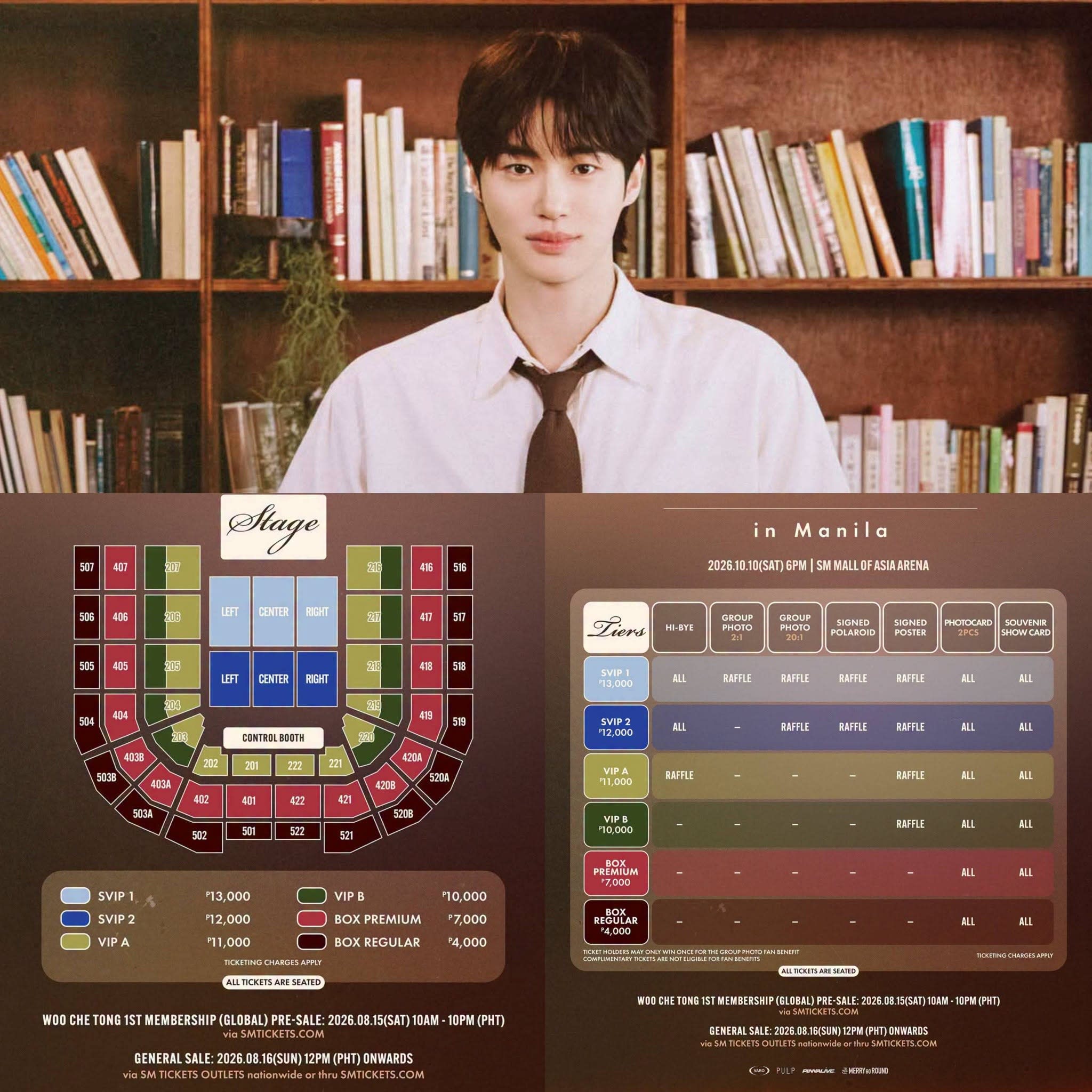 Byeon Woo Seok Fan Meeting Seat Map