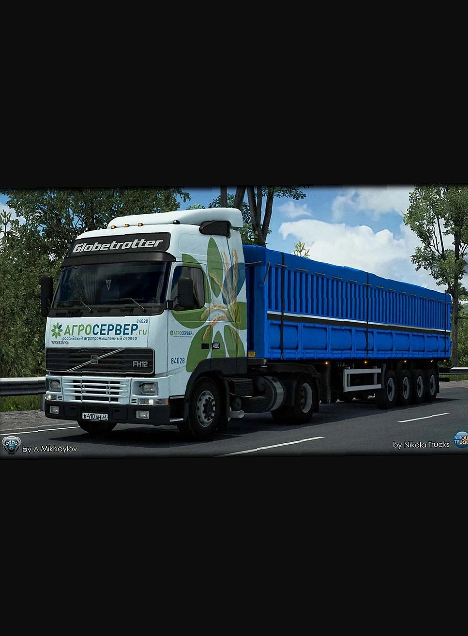 МОД Volvo FH Mk1 Premium Edition v17.0 ДЛЯ EURO TRUCK SIMULATOR 2