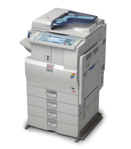 Ricoh Aficio MP C2051 | MP C2551