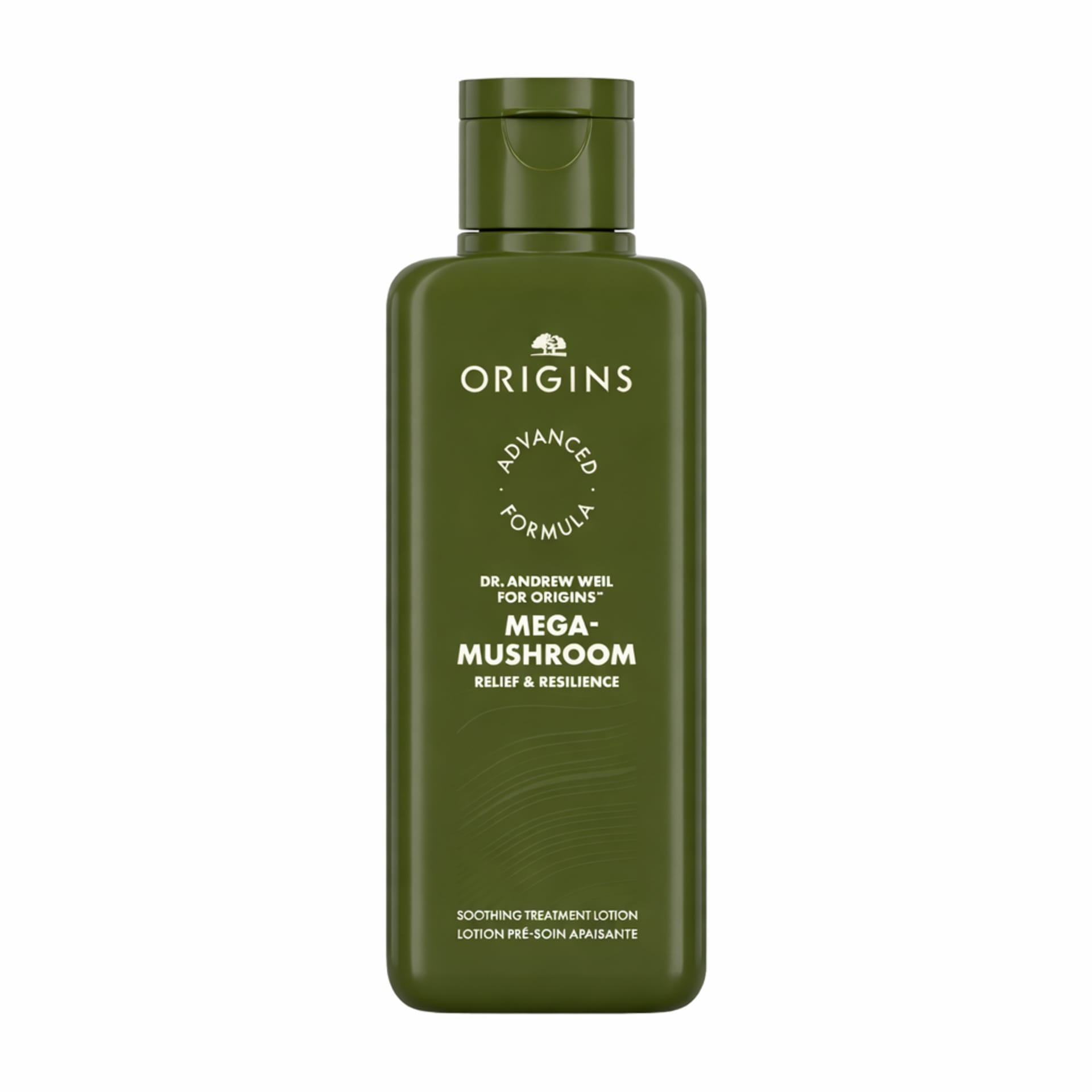 Origins Mega-Mushroom Treatment Lotion