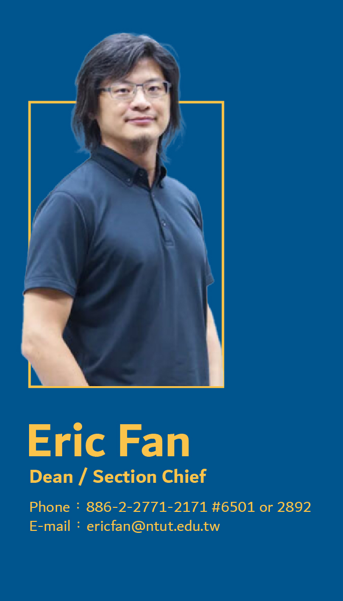 Eric Fan
