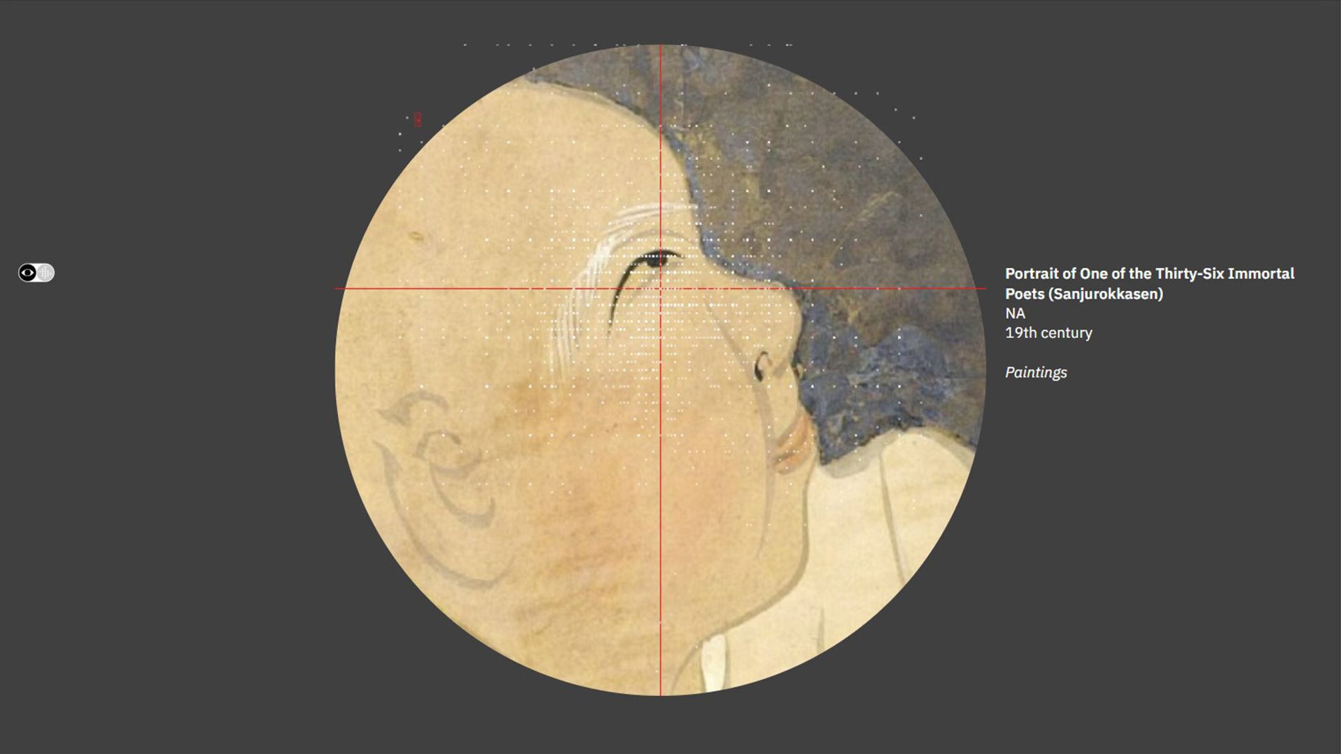 Screenshot of A Flitting Atlas of the Human Gaze by Jeffrey Schnapp, Dietmar Offenhuber, Todd Linkner, and Kevin Brewster