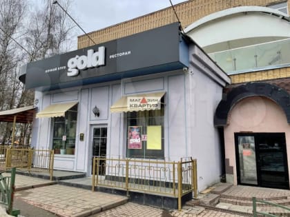 Депутаты избрали главу Смоленского района