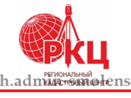 Согласование границ земельных участков.