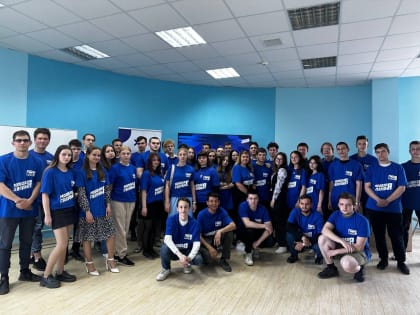 Смоленские молодогвардейцы посетили новую лекцию федерального проекта «Школа молодого политика»