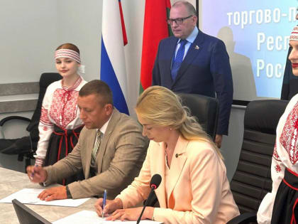 Корпорация инвестиционного развития Смоленской области продолжает укреплять сотрудничество с белорусским бизнесом