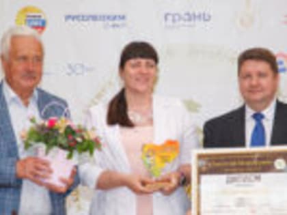 Названы победители регионального этапа нацпремии «Золотой Меркурий»
