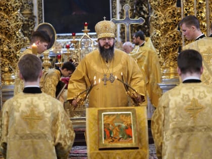 Архипастырь совершил Божественную литургию в Прощеное воскресенье в Свято-Успенском соборе г. Смоленска