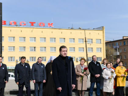 Алексей Островский принял участие в митинге ко Дню космонавтики