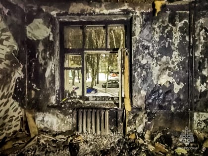 В Ярцево горела квартира