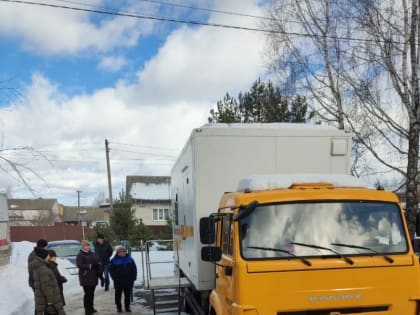 На базе Гнездовской врачебной амбулатории работает выездной медицинский диагностический комплекс